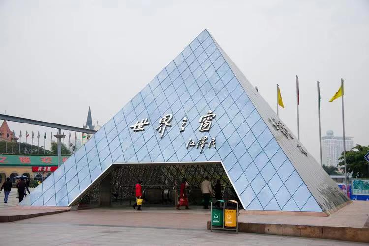 深圳行李寄存