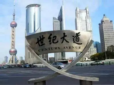 上海世纪大道存包行李寄存新方式(位置/价格)