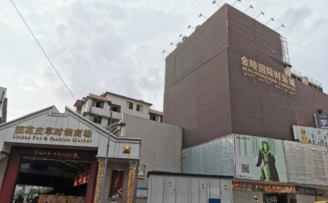 广州行李寄存