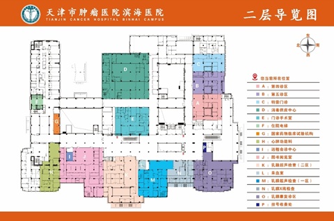 天津行李寄存