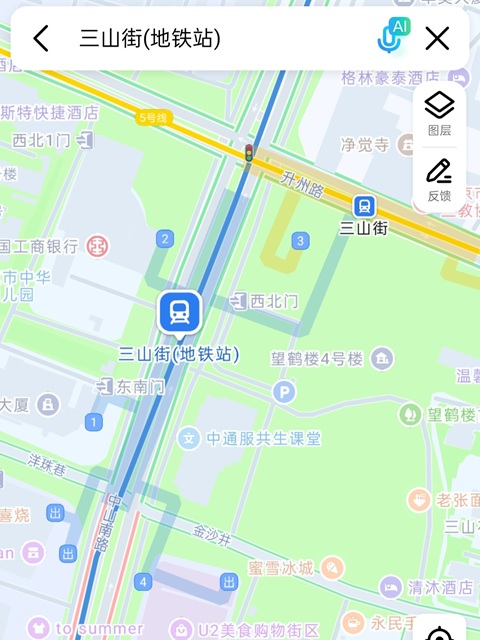 南京行李寄存