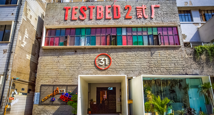 重庆行李寄存