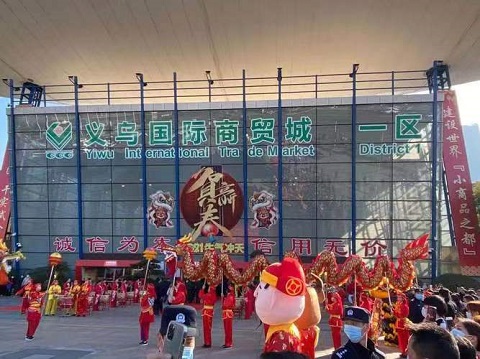 金华行李寄存