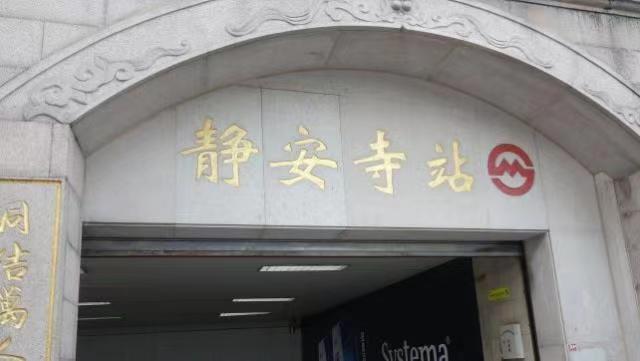 上海行李寄存