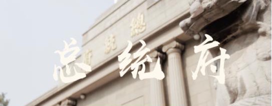 2KRmaqo0JsAi48ftGV08.jpg 南京行李寄存