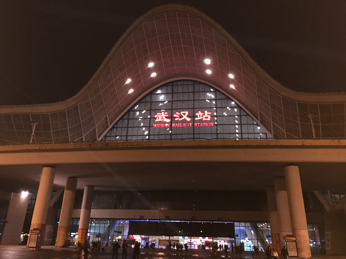 武汉行李寄存