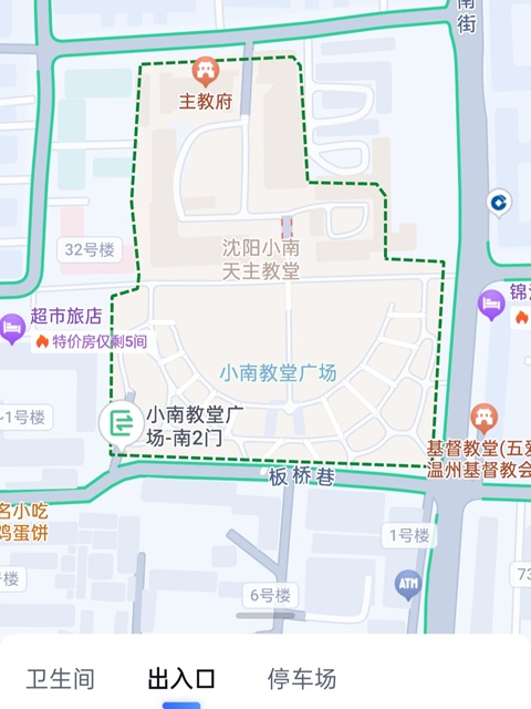 沈阳行李寄存