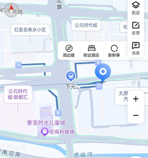 太原行李寄存