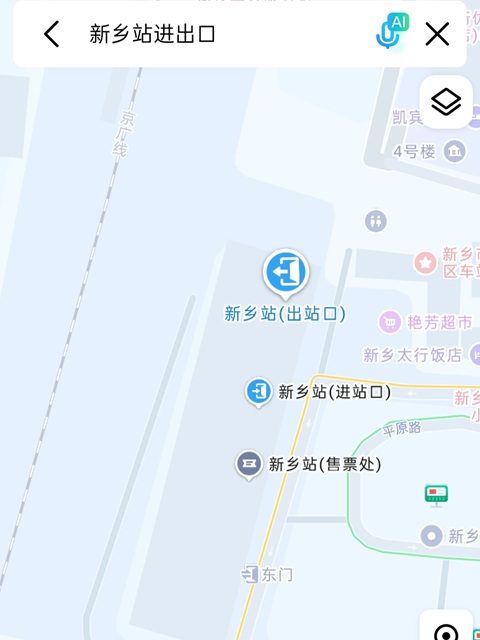 新乡行李寄存