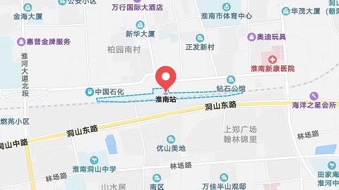 淮南行李寄存