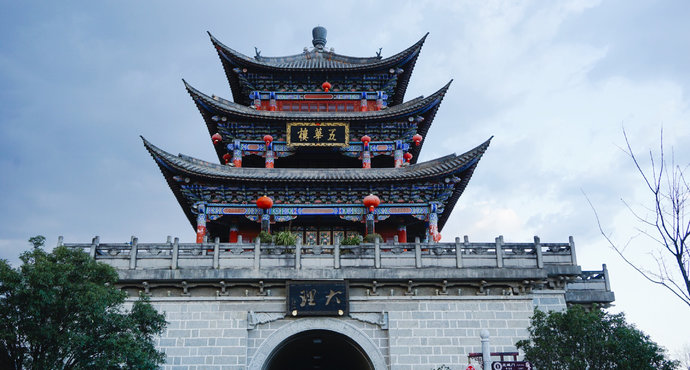 3HTZAWKtUkas5dVb2L07.jpg 大理行李寄存