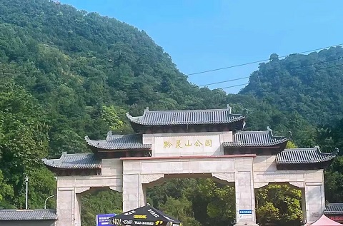 贵阳行李寄存