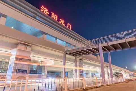 洛阳行李寄存