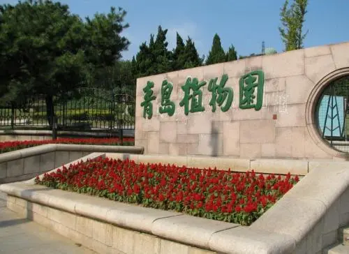 青岛行李寄存