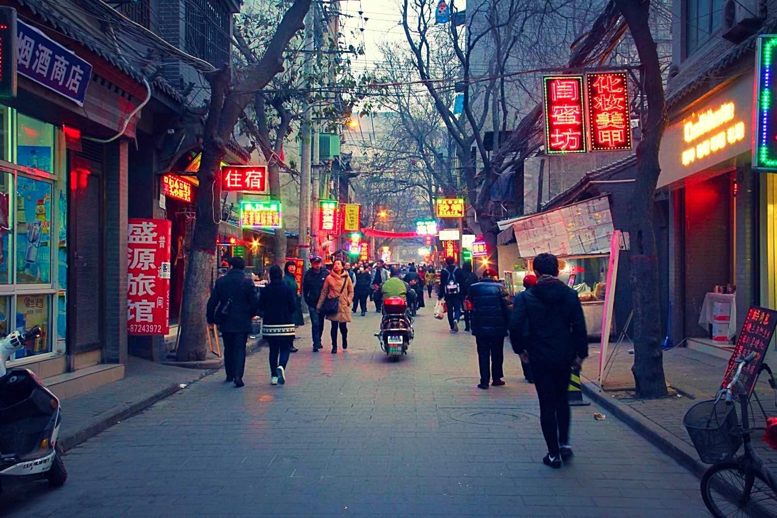 西安行李寄存