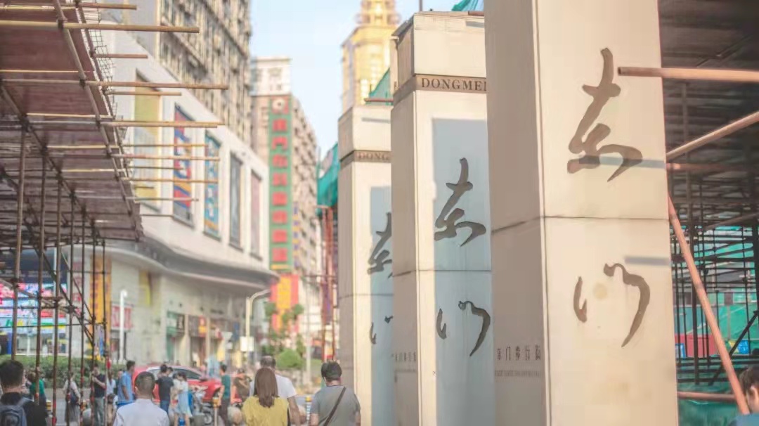 行李寄存