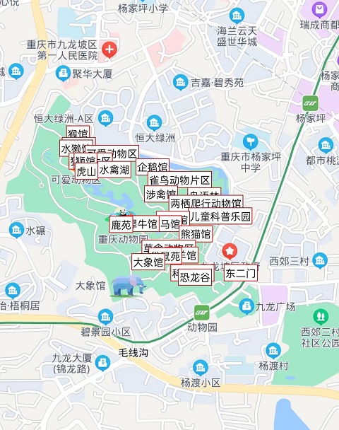 重庆行李寄存