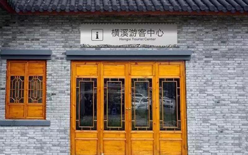 上海行李寄存