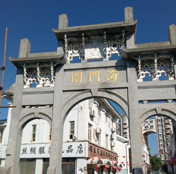 台州行李寄存