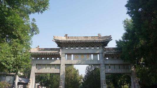 济南行李寄存