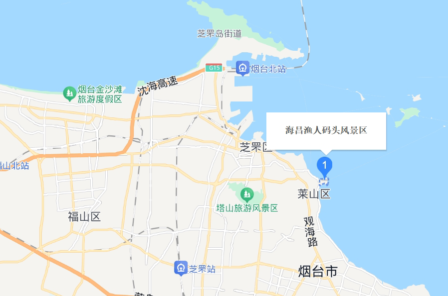 烟台行李寄存
