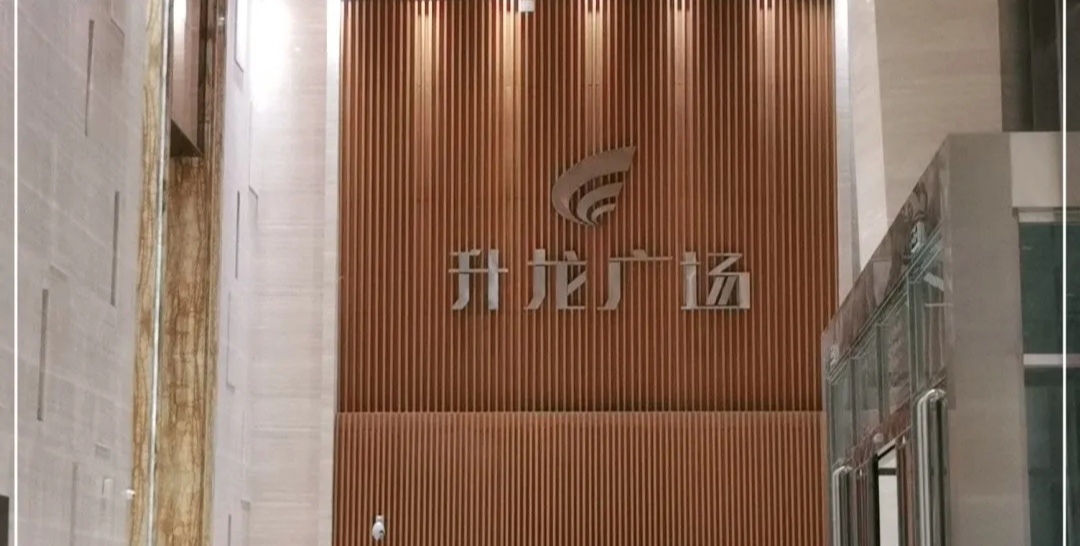 郑州行李寄存