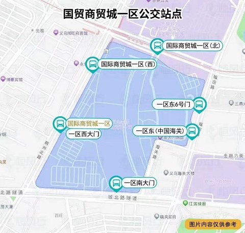 金华行李寄存