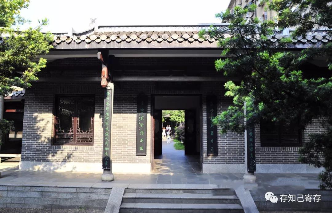 长沙行李寄存