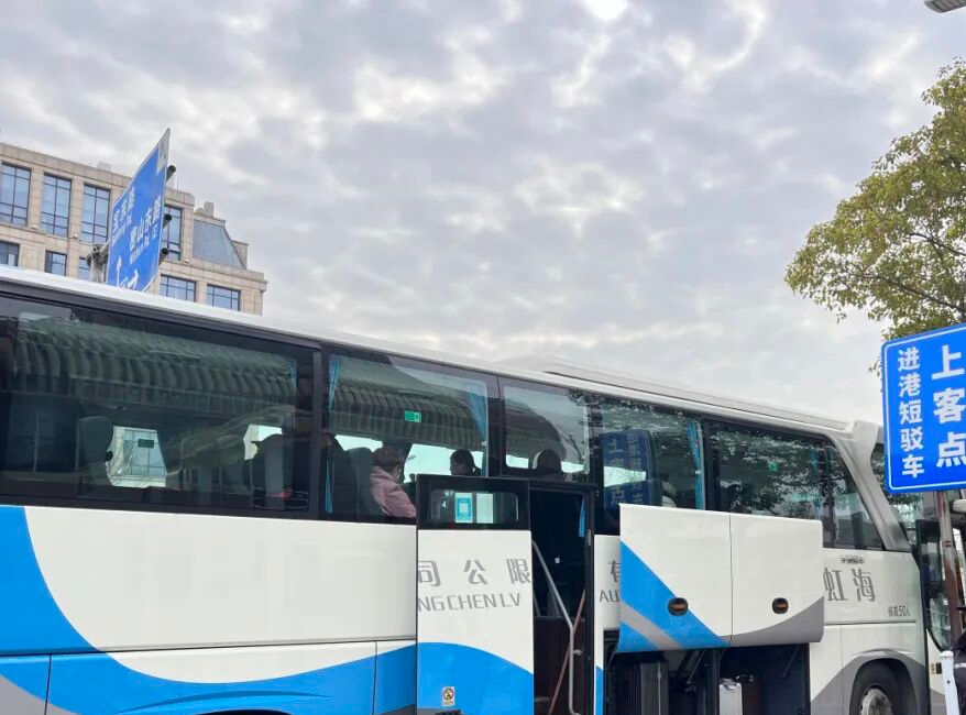 上海行李寄存