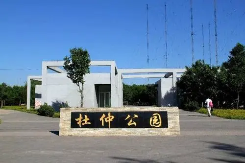 北京行李寄存