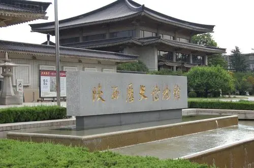 西安行李寄存