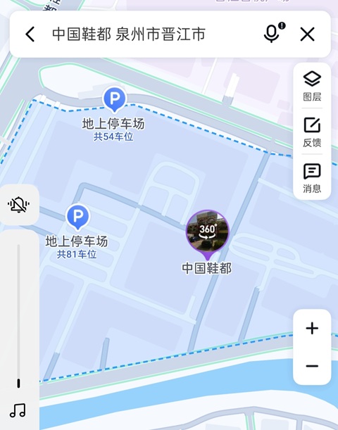 泉州行李寄存