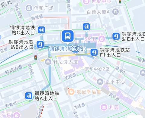 香港行李寄存