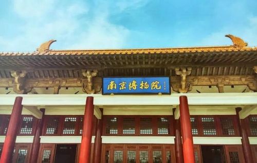 南京行李寄存