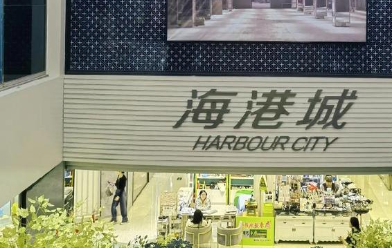 香港行李寄存