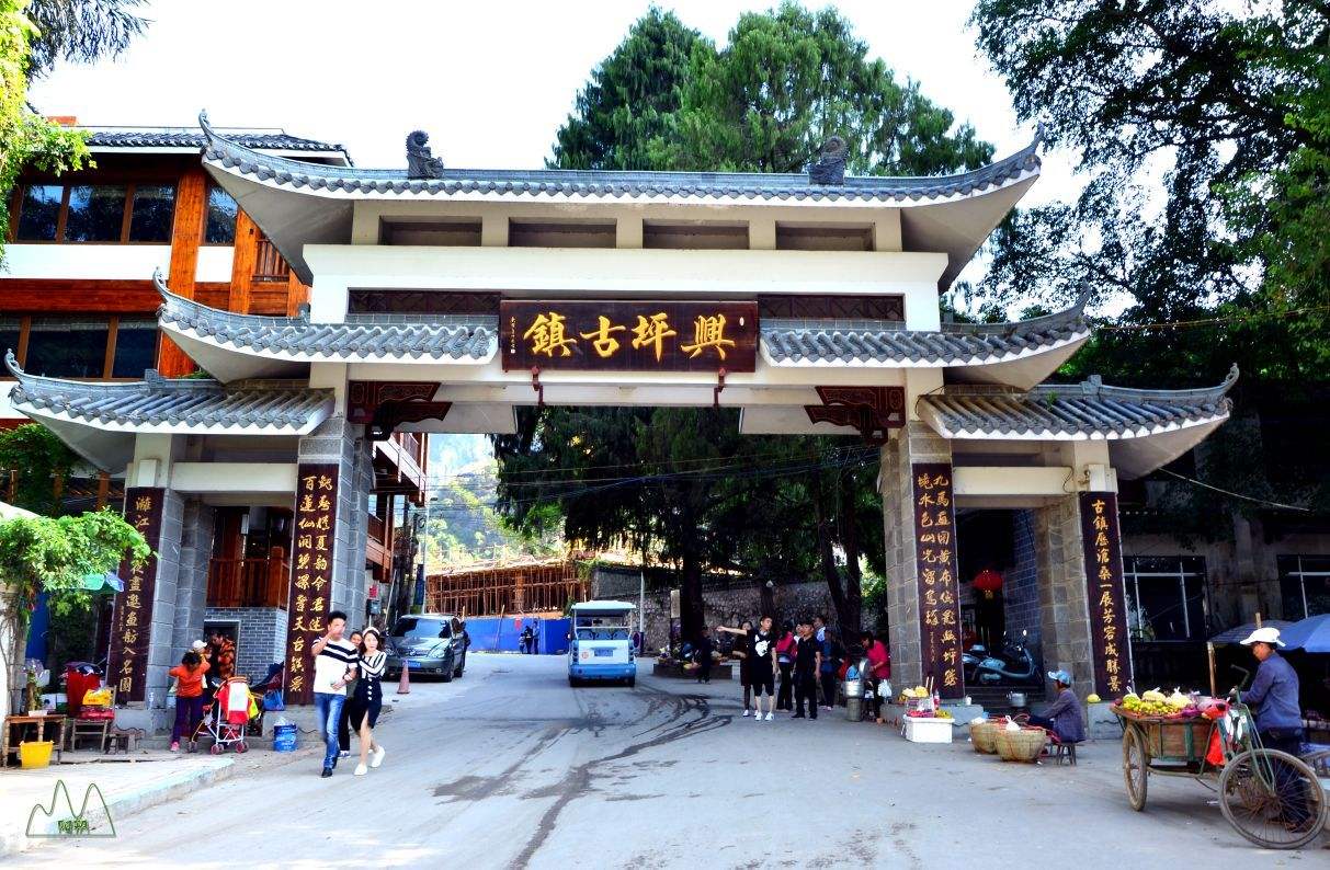 兴坪古镇哪里有行李寄存的地方?兴坪古镇行李寄存怎么收费?
