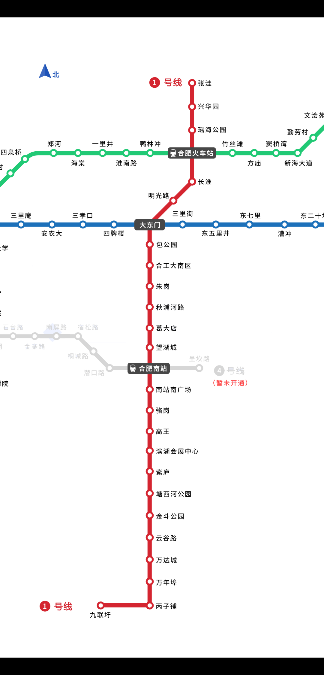 合肥行李寄存