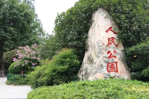 襄阳行李寄存