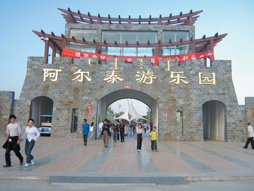 呼和浩特行李寄存