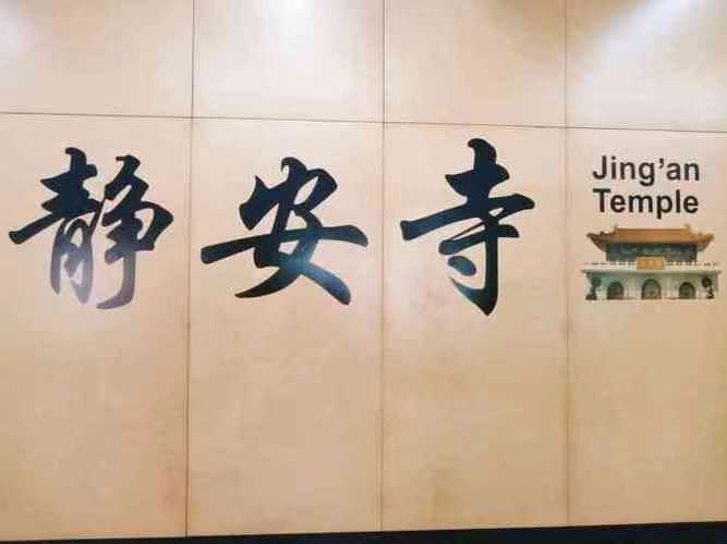 上海行李寄存