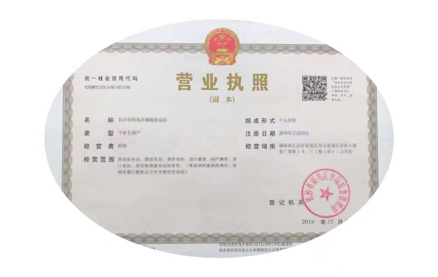 上海行李寄存