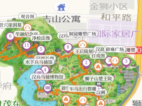 徐州行李寄存