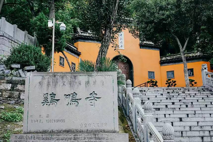 南京行李寄存