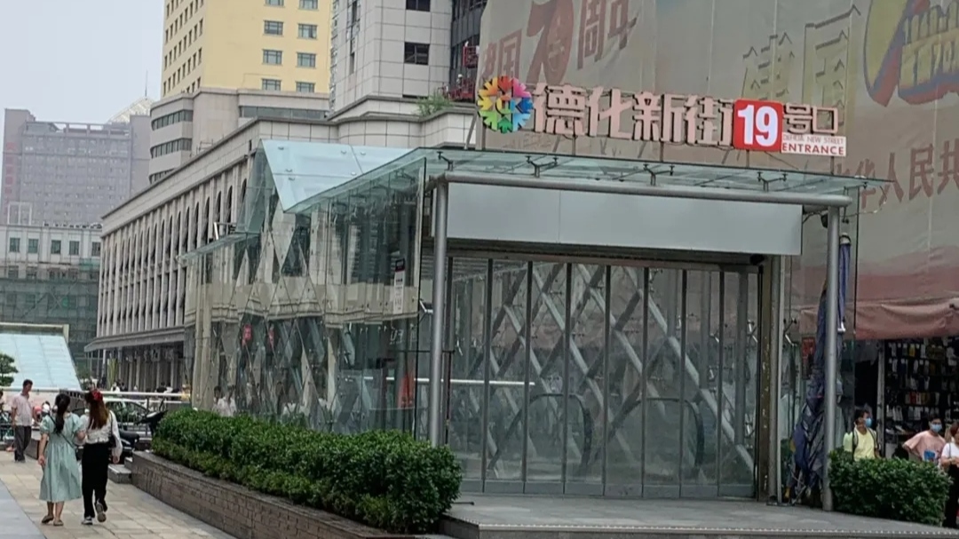 郑州行李寄存