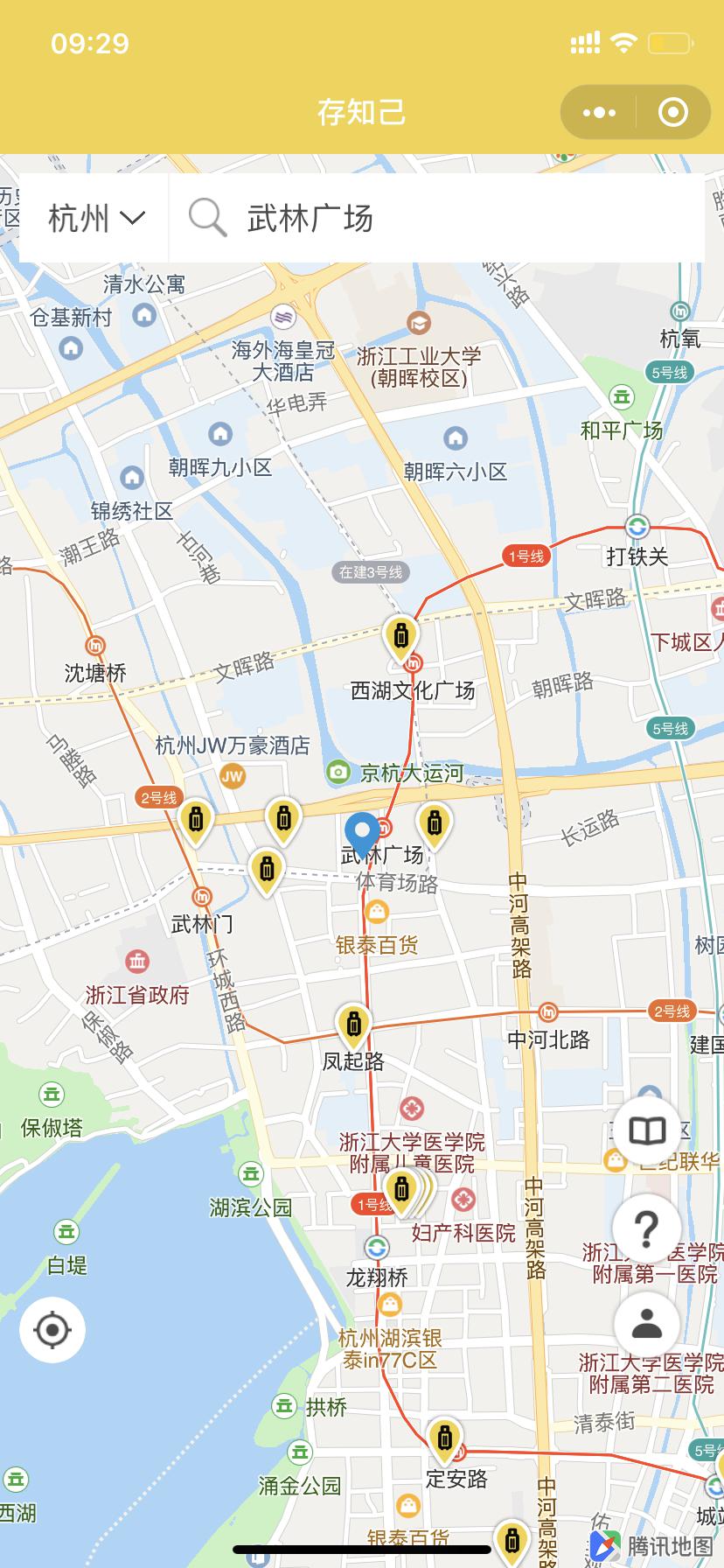 6dOusopEVy3lYeaAUf05.jpg 杭州行李寄存