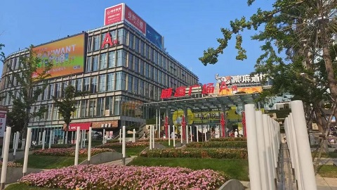 威海行李寄存