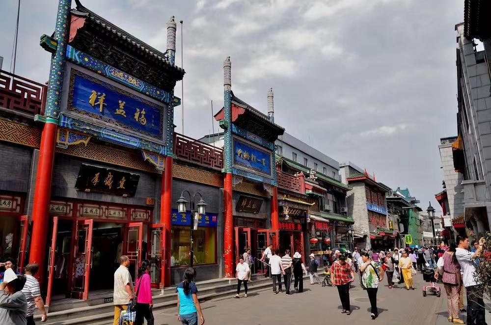 北京行李寄存