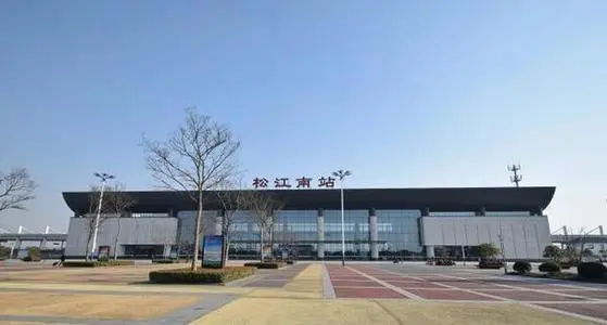 上海松江南站存包行李寄存新方式(位置/价格)