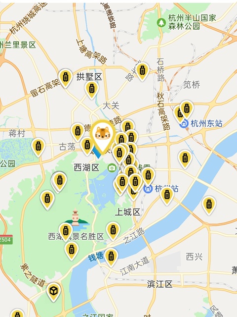 杭州行李寄存