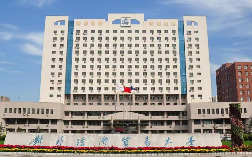 北京行李寄存